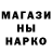 Метадон белоснежный Oleksiy Gerbey