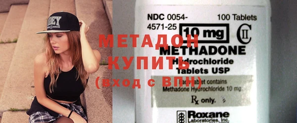 соль ск Инсар