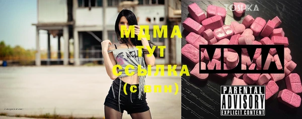 метадон Каменка