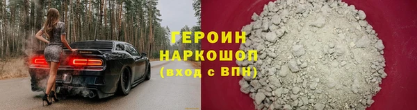 круглые Каменск-Шахтинский