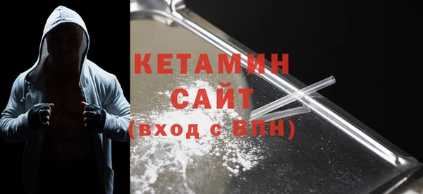 мефедрон мука Иннополис