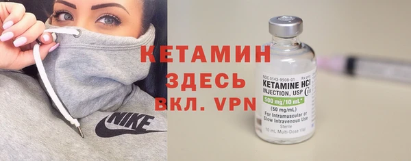 круглые Каменск-Шахтинский