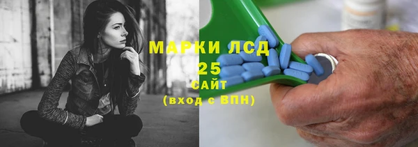 мефедрон мука Иннополис
