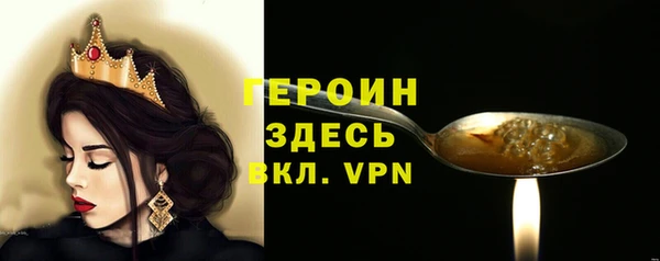 мефедрон мука Иннополис
