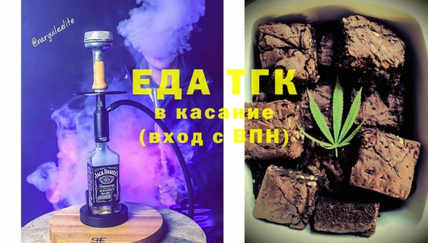 круглые Каменск-Шахтинский