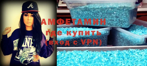 круглые Каменск-Шахтинский