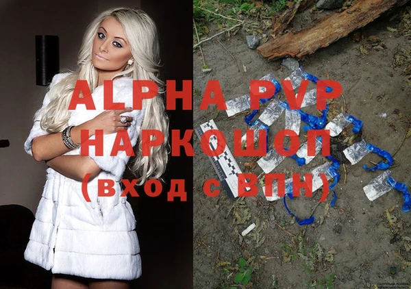 круглые Каменск-Шахтинский