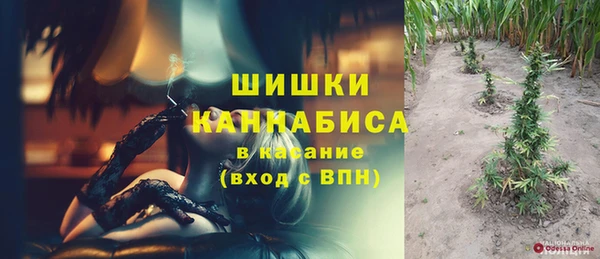 мефедрон мука Иннополис
