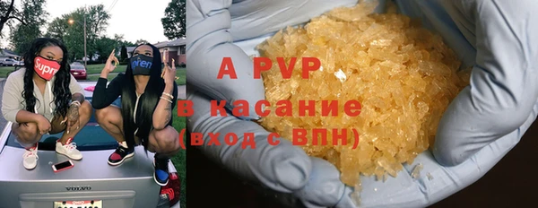 круглые Каменск-Шахтинский