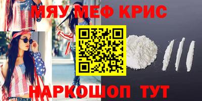 дмт Чебоксары