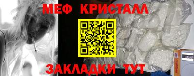 круглые Чебаркуль
