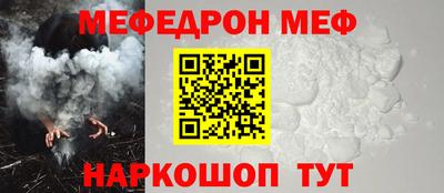 круглые Чебаркуль