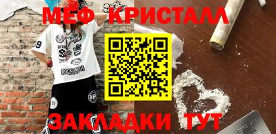 круглые Чебаркуль