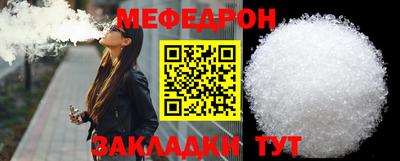 дмт Чебоксары