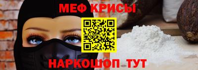 круглые Чебаркуль