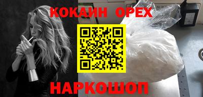круглые Чебаркуль