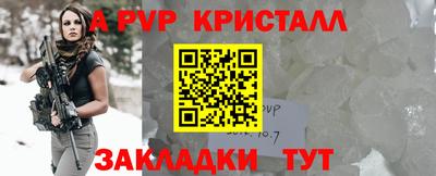 круглые Чебаркуль