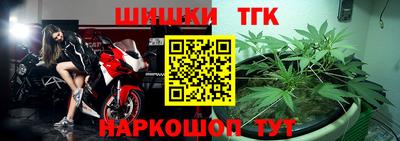 круглые Чебаркуль