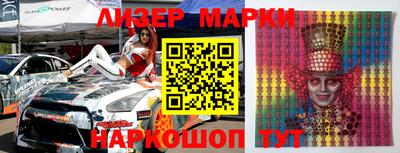 круглые Чебаркуль