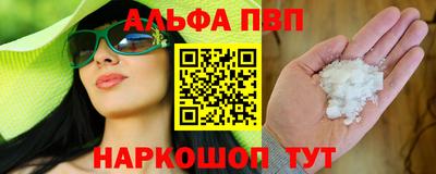 твердый Чапаевск