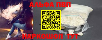 дмт Чебоксары