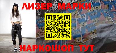 круглые Чебаркуль