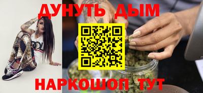 круглые Чебаркуль