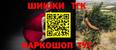 дмт Чебоксары