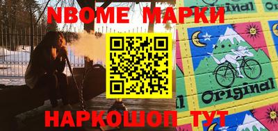 дмт Чебоксары