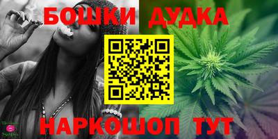 круглые Чебаркуль