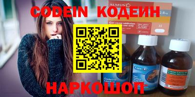 твердый Чапаевск