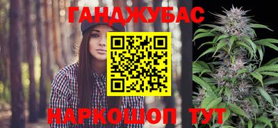 дмт Чебоксары