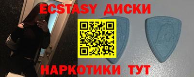 твердый Чапаевск