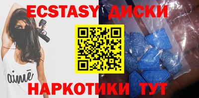 дмт Чебоксары