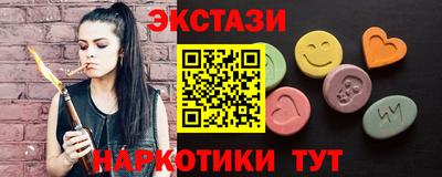круглые Чебаркуль