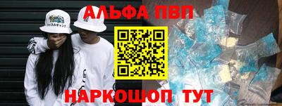 твердый Чапаевск