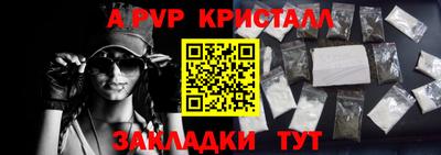 круглые Чебаркуль