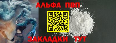 дмт Чебоксары
