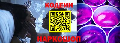 твердый Чапаевск