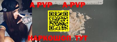 твердый Чапаевск