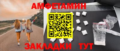 твердый Чапаевск