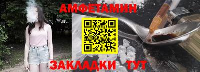 дмт Чебоксары