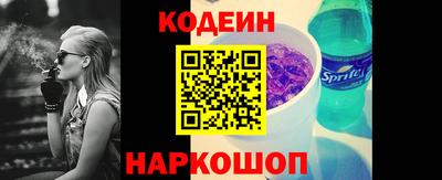 круглые Чебаркуль