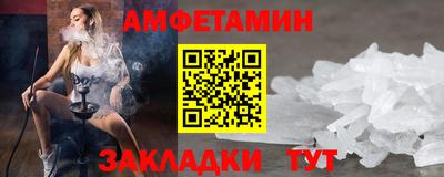дмт Чебоксары
