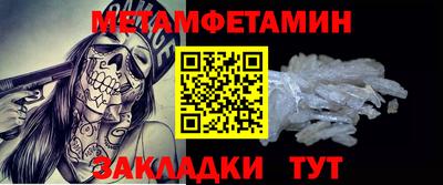 твердый Чапаевск