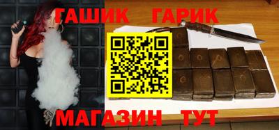 дмт Чебоксары