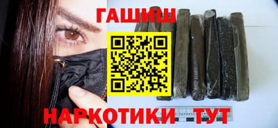круглые Чебаркуль
