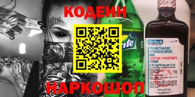 твердый Чапаевск