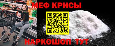 дмт Чебоксары