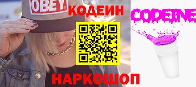 дмт Чебоксары
